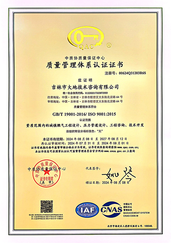 66b965785397e.jpg 未標(biāo)題-1.jpg